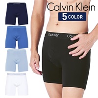 カルバンクライン Calvin Klein Luxe Pima Cotton メンズ ロングボクサーパンツ 綿 コットン ブランド お試し 長め 無地 ロゴ 【メール便】