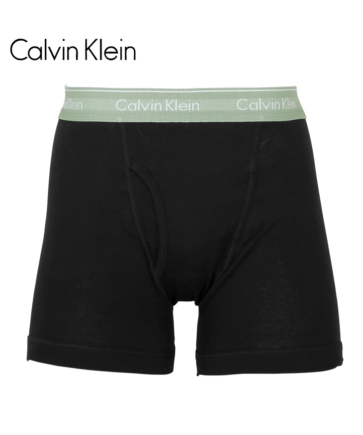 カルバンクライン Calvin Klein COTTON CLASSICS メンズ ロングボクサーパンツ 【メール便】(ブラック5-海外S(日本M相当))