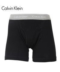 カルバンクライン Calvin Klein COTTON CLASSICS メンズ ロングボクサーパンツ 【メール便】(ブラック6-海外S(日本M相当))