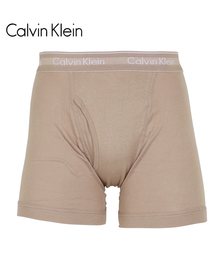 カルバンクライン Calvin Klein COTTON CLASSICS メンズ ロングボクサーパンツ 【メール便】(ベージュ-海外S(日本M相当))