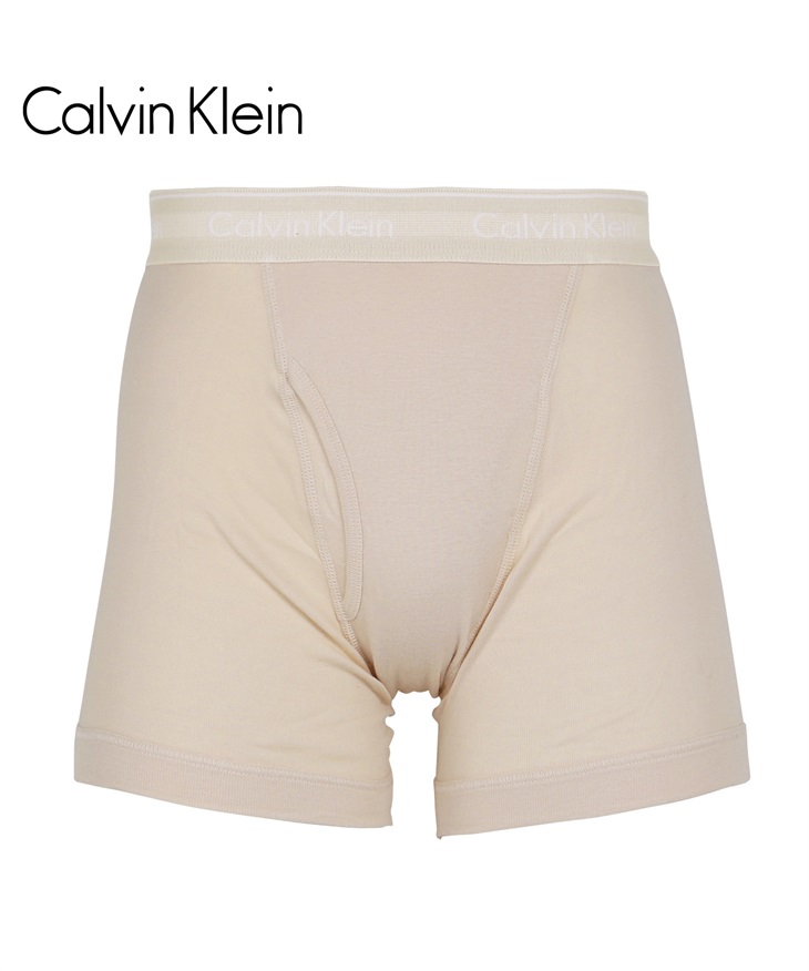 カルバンクライン Calvin Klein COTTON CLASSICS メンズ ロングボクサーパンツ 【メール便】(ベージュ2-海外S(日本M相当))