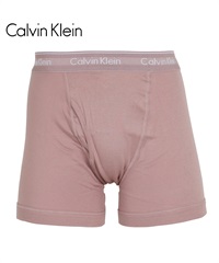 カルバンクライン Calvin Klein COTTON CLASSICS メンズ ロングボクサーパンツ 【メール便】(ピンク-海外S(日本M相当))