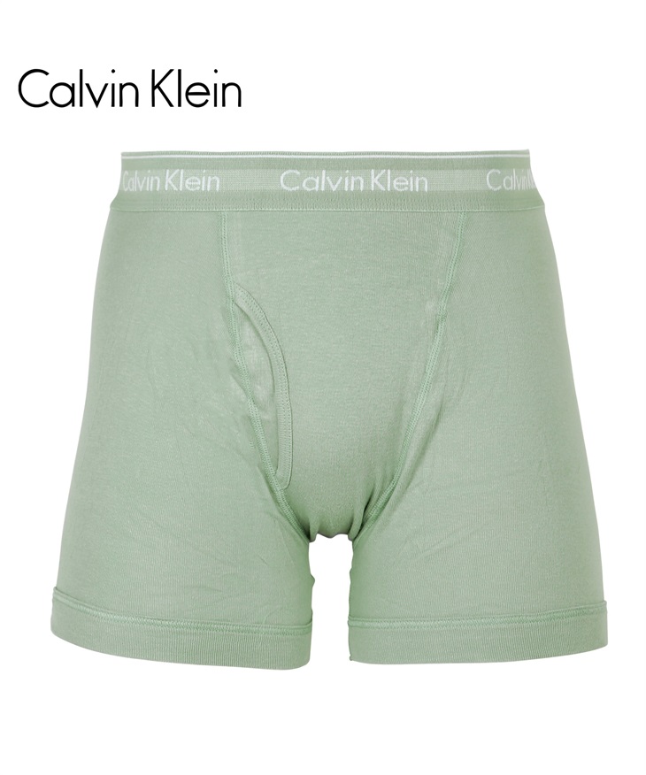 カルバンクライン Calvin Klein COTTON CLASSICS メンズ ロングボクサーパンツ 【メール便】(グリーン2-海外S(日本M相当))