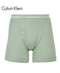 カルバンクライン Calvin Klein COTTON CLASSICS メンズ ロングボクサーパンツ 【メール便】(グリーン2-海外S(日本M相当))