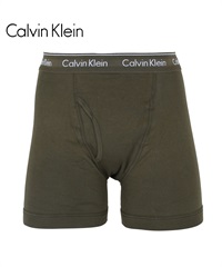 カルバンクライン Calvin Klein COTTON CLASSICS メンズ ロングボクサーパンツ 【メール便】(グリーン4-海外S(日本M相当))