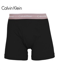 カルバンクライン Calvin Klein COTTON CLASSICS メンズ ロングボクサーパンツ 【メール便】(ブラック12-海外S(日本M相当))