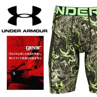 アンダーアーマー UNDER ARMOUR HeatGear Long Printed Shorts メンズ ロングボクサーパンツ 長め 機能性 吸湿速乾 ヒートギア 【メール便】