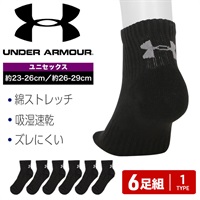 アンダーアーマー UNDER ARMOUR 【6足セット】UA Training Cotton Quarter ソックス 靴下 23cm～29cm ロゴ メンズ レディース