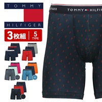 トミー ヒルフィガー TOMMY HILFIGER 【3枚セット】Cotton Stretch Core Plus メンズ ロングボクサーパンツ