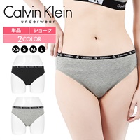 カルバンクライン Calvin Klein Calvin Klein 1996 Multipants レディース ショーツ 【メール便】