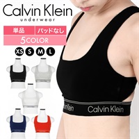 カルバンクライン Calvin Klein Athletic UNLINED BRALETTE レディース ブラ 【メール便】