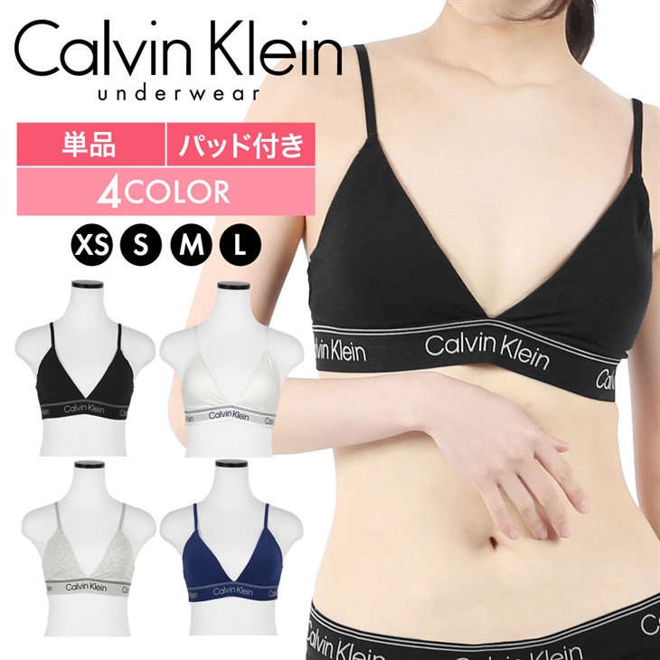 カルバンクライン Calvin Klein Athletic LIGHTLY LINED TRIANGLE