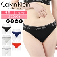 カルバンクライン Calvin Klein Athletic TANGA レディース ショーツ【メール便】