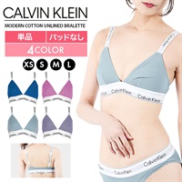 カルバンクライン Calvin Klein Modern Cotton UNLINED BRALETTE レディース ブラレット【メール便】