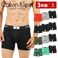 カルバンクライン Calvin Klein 【3枚セット】Calvin Klein 1996 Micro メンズ ロングボクサーパンツ