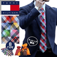 トミー ヒルフィガー TOMMY HILFIGER Multi Check メンズ ネクタイ ギフト ラッピング無料 シルク おしゃれ フォーマル ビジネス チェック 【メール便】