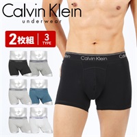 カルバンクライン Calvin Klein 【2枚セット】Athletic メンズ ボクサーパンツ