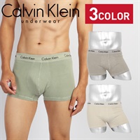 カルバンクライン Calvin Klein Pride Micro メンズローライズボクサーパンツ