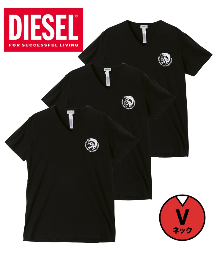 ディーゼル DIESEL 【3枚セット】Essentials メンズ 半袖 Tシャツ