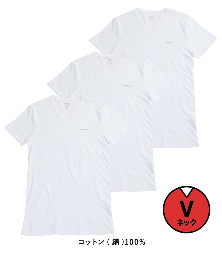 ディーゼル DIESEL 【3枚セット】Essentials メンズ 半袖 Tシャツ(Vホワイトセット-海外XS(日本S相当))