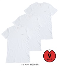 ディーゼル DIESEL 【3枚セット】Essentials メンズ 半袖 Tシャツ ギフト ラッピング無料 綿100 コットン かっこいい ロゴ ワンポイント 無地(9.Vホワイトセット-海外XS(日本S相当))
