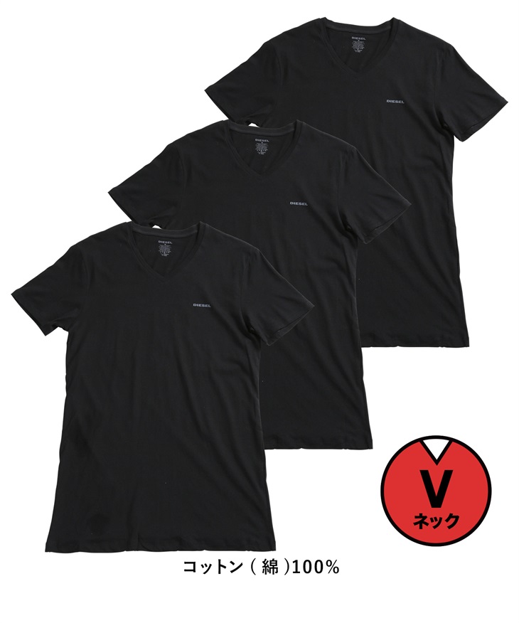 ディーゼル DIESEL 【3枚セット】Essentials メンズ 半袖 Tシャツ(Vブラックセット-海外XS(日本S相当))