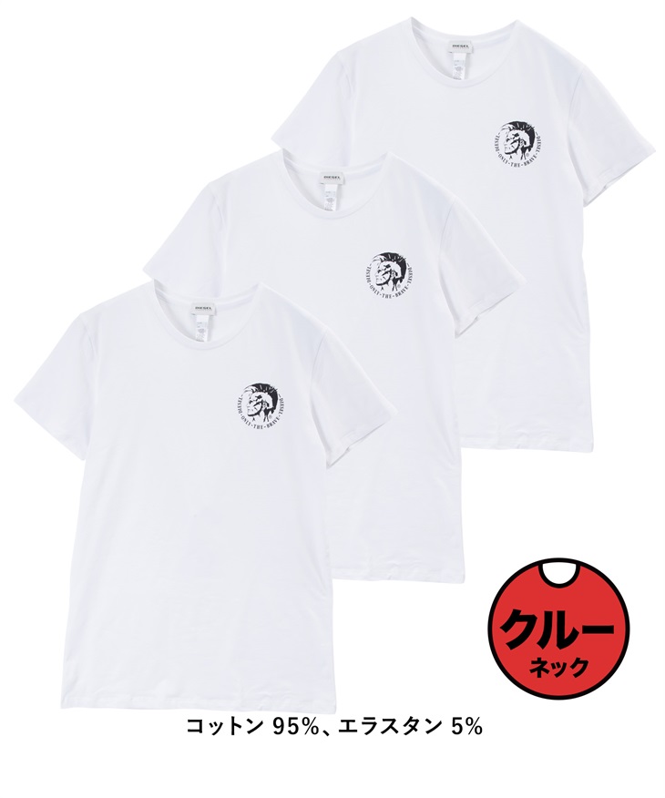 ディーゼル DIESEL 【3枚セット】Essentials メンズ 半袖 Tシャツ ギフト ラッピング無料 綿100 コットン かっこいい ロゴ ワンポイント 無地(3.CTホワイトセット-海外XS(日本S相当))