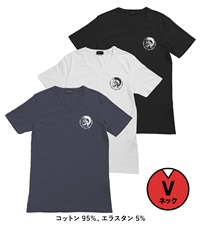 ディーゼル DIESEL 【3枚セット】Essentials メンズ 半袖 Tシャツ ギフト ラッピング無料 綿100 コットン かっこいい ロゴ ワンポイント 無地(11.VTネイビーセット-海外XS(日本S相当))