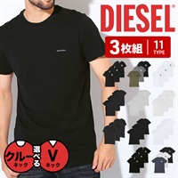 ディーゼル DIESEL 【3枚セット】Essentials メンズ 半袖 Tシャツ ギフト ラッピング無料 綿100 コットン かっこいい ロゴ ワンポイント 無地