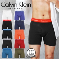 カルバンクライン Calvin Klein Cotton Stretch メンズ ロングボクサーパンツ ロゴ ロング丈 長め 綿 コットン お試し 激安 ブランド 無地 【メール便】