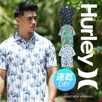 ハーレー Hurley H20-DRI ACE FIESTA MESH POLO メンズ 半袖 ポロシャツ