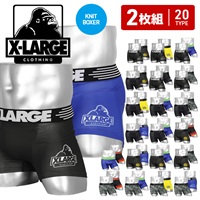 エクストララージ X-LARGE 【2枚セット】X-LARGE メンズ ボクサーパンツ ギフト ラッピング無料 ツルツル おしゃれ かっこいい 成形型