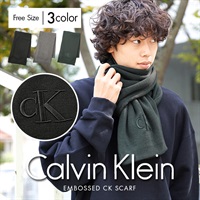 カルバンクライン Calvin Klein EMBOSSED CK SCARF マフラー ギフト ラッピング無料 シンプル 防寒 ペア ストール 高級 ブランド ロゴ
