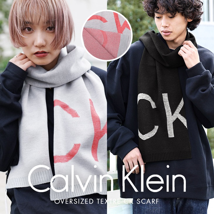 カルバンクライン Calvin Klein OVERSIZED TEXTRE CK SCARF マフラー