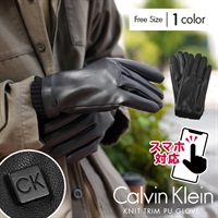 カルバンクライン Calvin Klein メンズ 手袋 ギフト ラッピング無料 おしゃれ 暖かい 防寒 スマホ対応 グローブ 無地 ロゴ ワンポイント CK