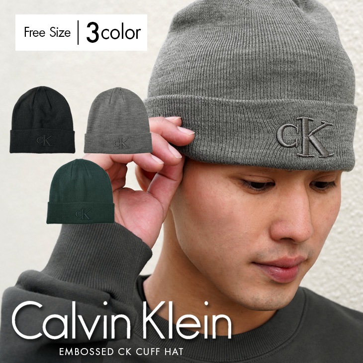 カルバンクライン Calvin Klein ニット帽 ギフト ラッピング無料
