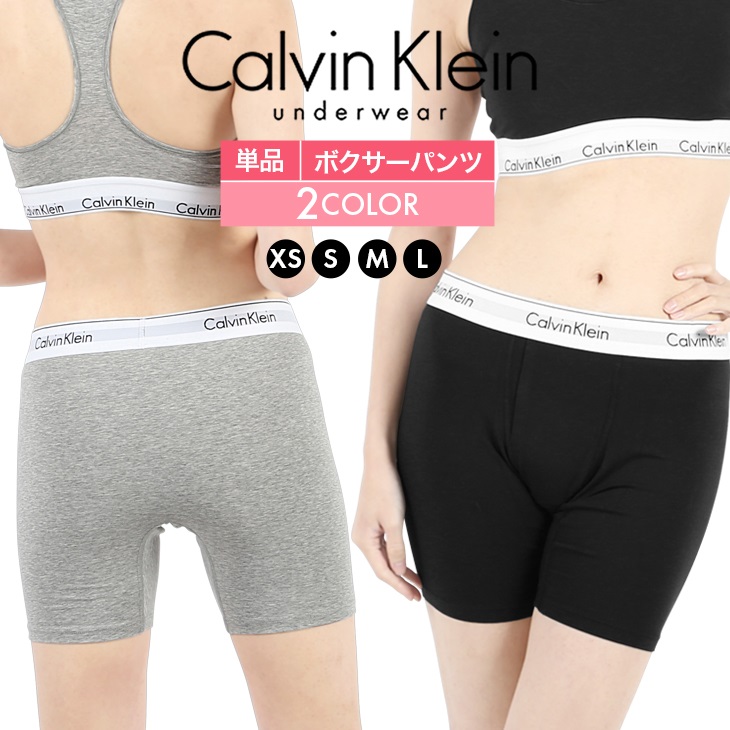 【ライン】 送料無料 カルバンクライン Calvin Klein レディース 女性用 ファッション スカート Pull-On Faux