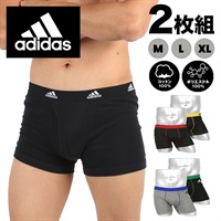 アディダス adidas 【2枚セット】メンズ ボクサーパンツ 【メール便】