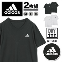 アディダス adidas 2枚組 メンズ Tシャツ ギフト ラッピング無料 吸水速乾 かっこいい 半袖 ロゴ ワンポイント 無地 【メール便】