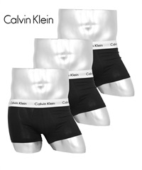 カルバンクライン Calvin Klein 【3枚セット】COTTON STRETCH EU メンズ ローライズボクサーパンツ 綿 綿混 コットン 高級 ハイブランド 無地(1.ブラックWセット-海外S(日本M相当))