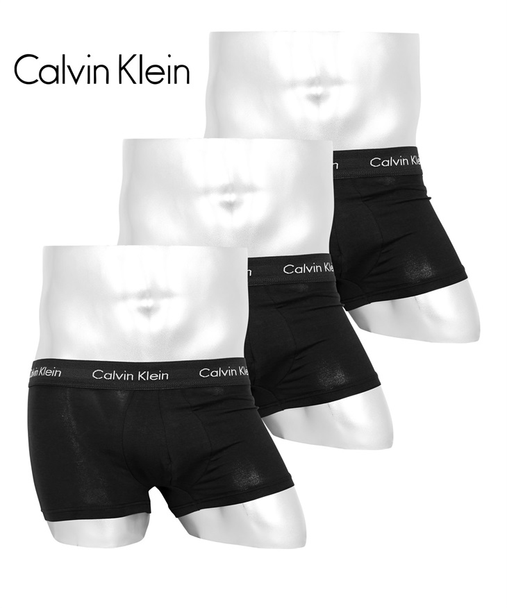 カルバンクライン Calvin Klein 【3枚セット】COTTON STRETCH EU メンズ ローライズボクサーパンツ(ブラックＢセット-海外S(日本M相当))