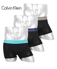 カルバンクライン Calvin Klein 【3枚セット】COTTON STRETCH EU メンズ ローライズ ボクサーパンツ(クールブラックセット-海外S(日本M相当))