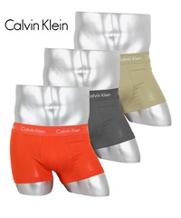 カルバンクライン Calvin Klein 【3枚セット】COTTON STRETCH EU メンズ ローライズ ボクサーパンツ(モスグレーセット-海外S(日本M相当))