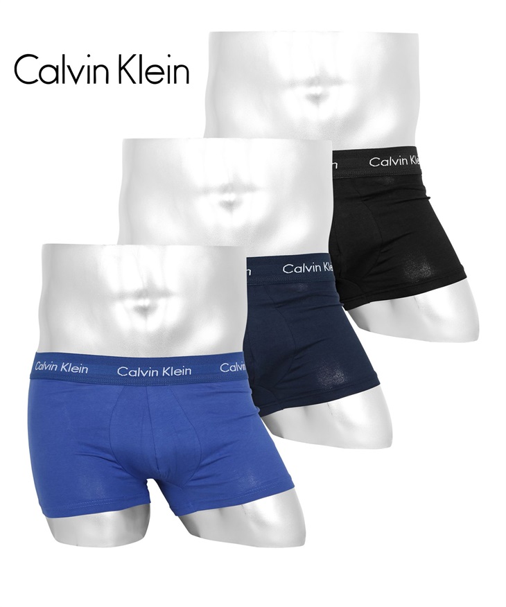 カルバンクライン Calvin Klein 【3枚セット】COTTON STRETCH EU メンズ ローライズボクサーパンツ(ブルーシャドウセット-海外S(日本M相当))