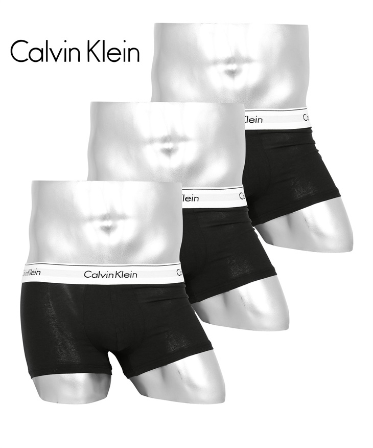 【5】カルバンクライン Calvin Klein 【3枚セット】MODERN COTTON STRETCH ローライズメンズ ボクサーパンツ 綿 綿混 コットン 高級 ハイブランド 無地【メール便】(ブラックWセット-海外S(日本M相当))