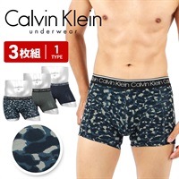 カルバンクライン Calvin Klein 【3枚セット】SURGE メンズ ボクサーパンツ