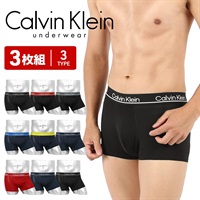 カルバンクライン Calvin Klein 【3枚セット】CK MICRO PLUS LOW RISE TRUNK メンズ ローライズボクサーパンツ