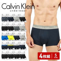 カルバンクライン Calvin Klein 【4枚セット】CK MICRO PLUS LOW RISE TRUNK  メンズ ローライズボクサーパンツ