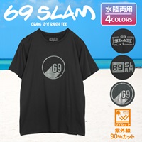 ロックスラム 69SLAM CRAIG S/S RASH TEE メンズ ラッシュ Tシャツ 【メール便】