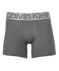 カルバンクライン Calvin Klein STEEL MICRO メンズ ロングボクサーパンツ【メール便】(グレー2-海外S(日本M相当))